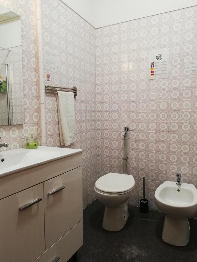 Tripgeo Guesthouse Lisbon Exterior photo